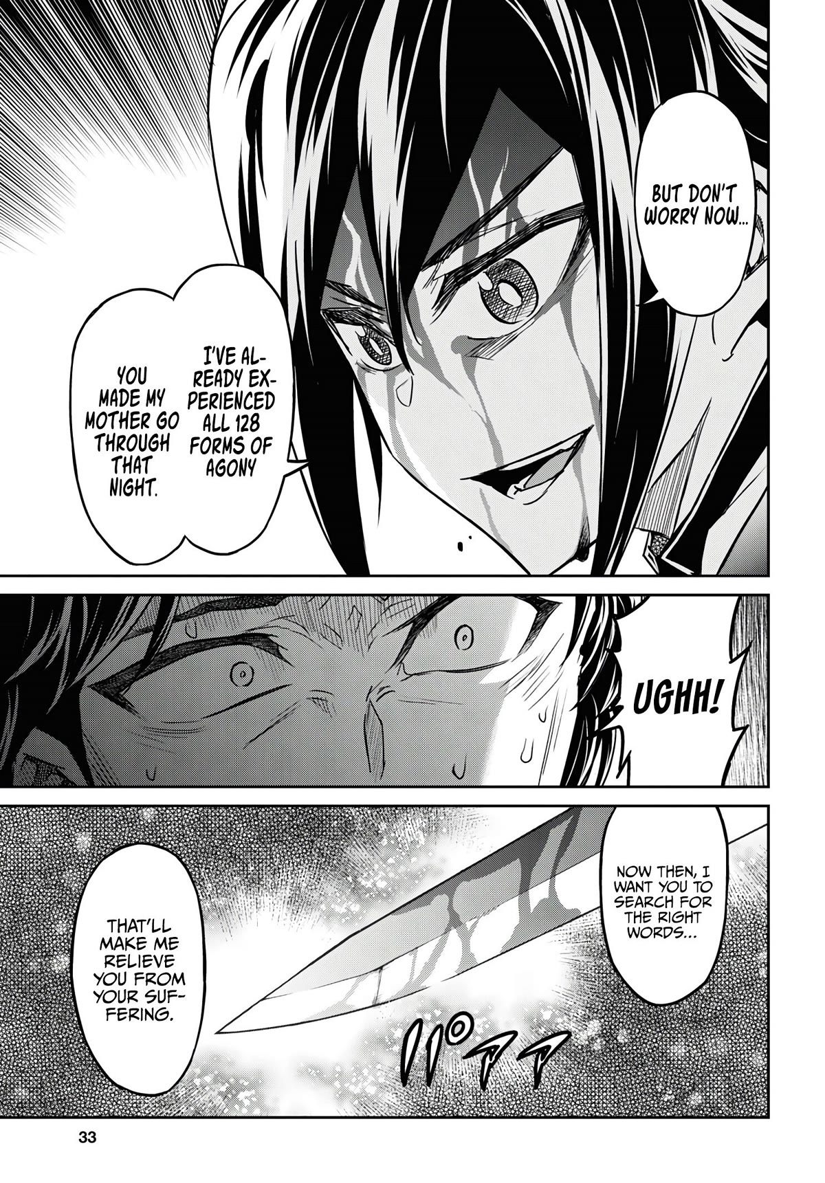 Nanatsu No Maken Ga Shihai Suru chapter 15 page 16