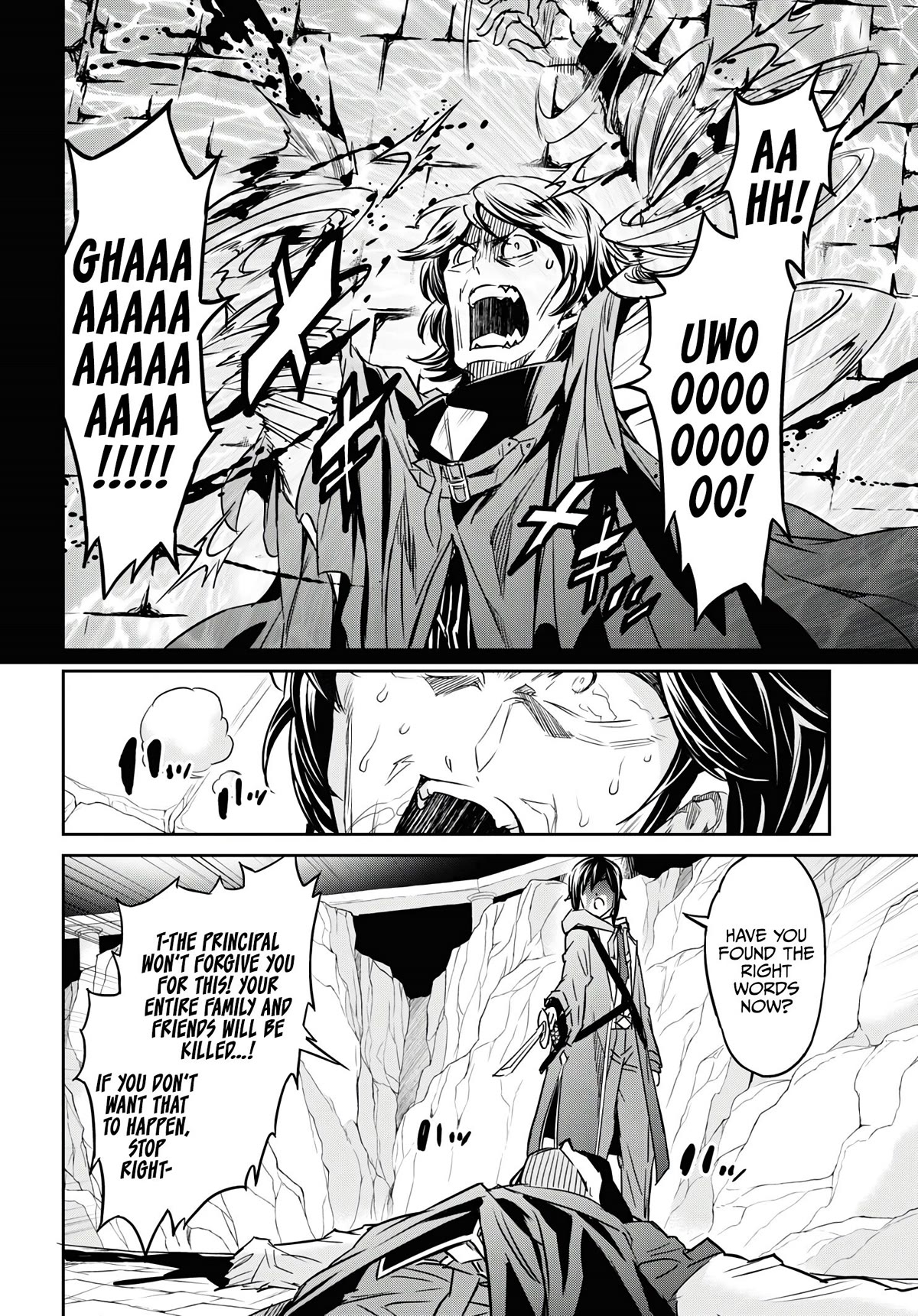 Nanatsu No Maken Ga Shihai Suru chapter 15 page 18