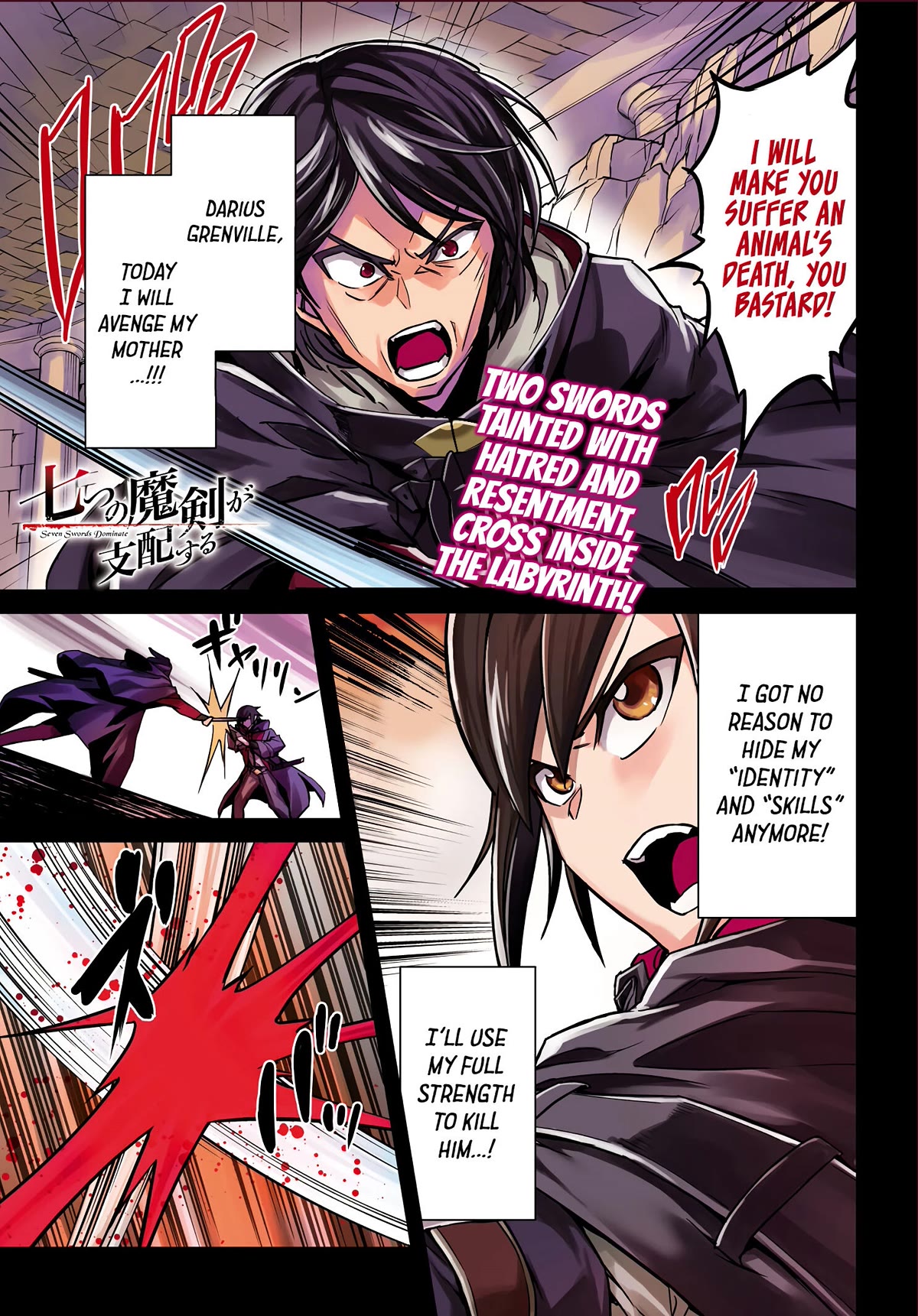 Nanatsu No Maken Ga Shihai Suru chapter 15 page 2