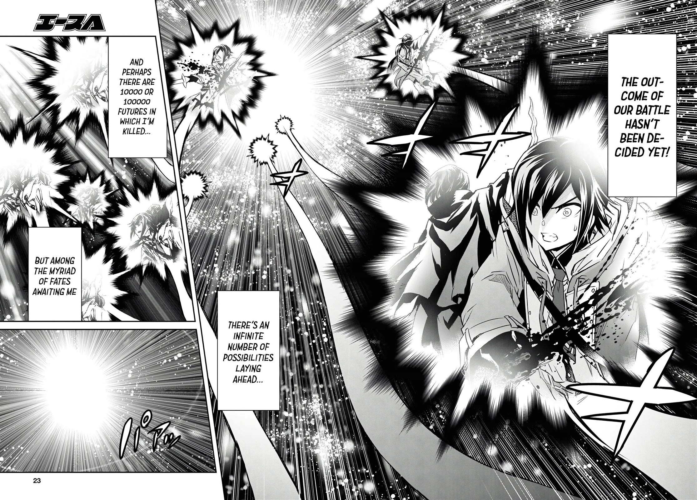 Nanatsu No Maken Ga Shihai Suru chapter 15 page 7