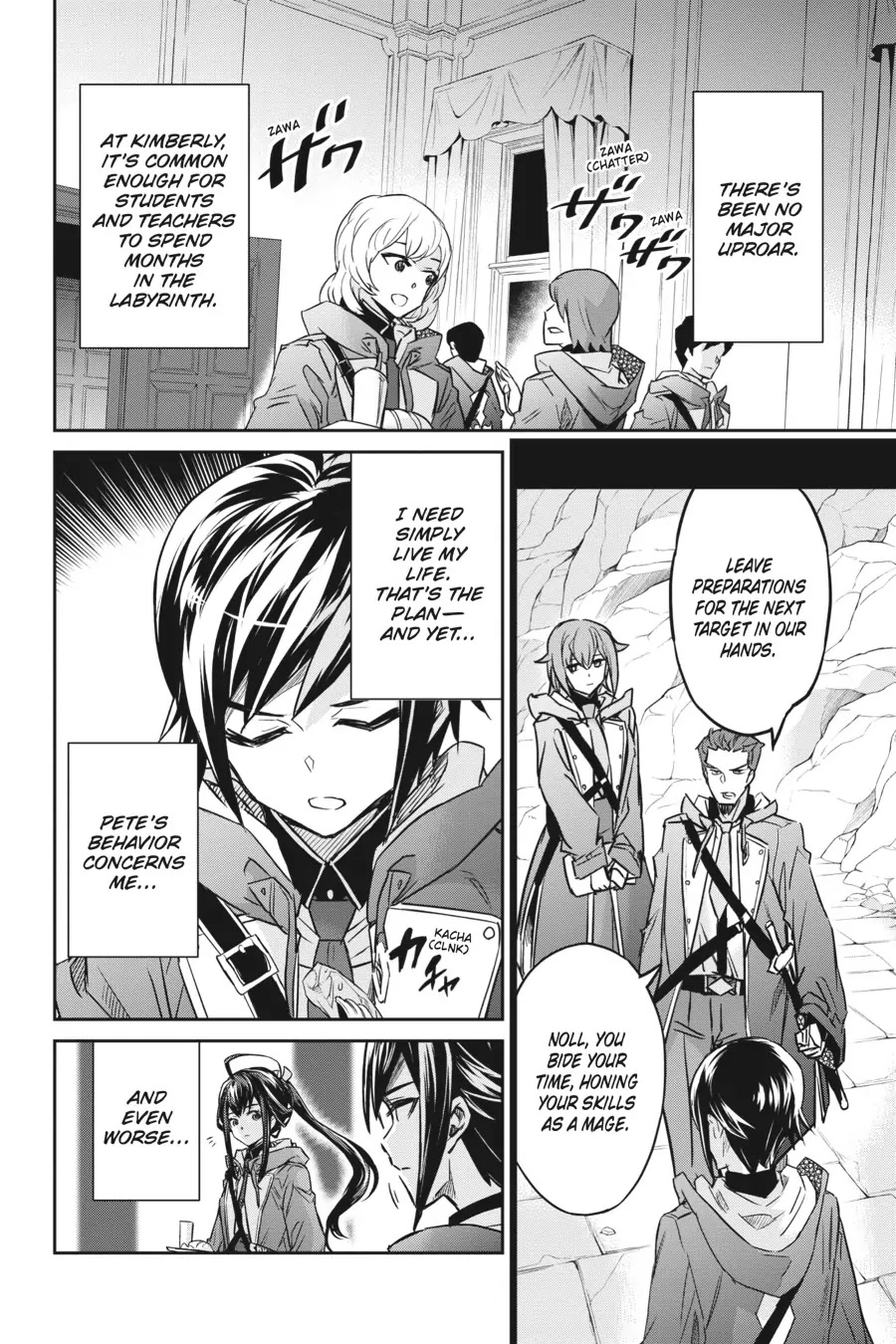 Nanatsu No Maken Ga Shihai Suru chapter 16 page 8