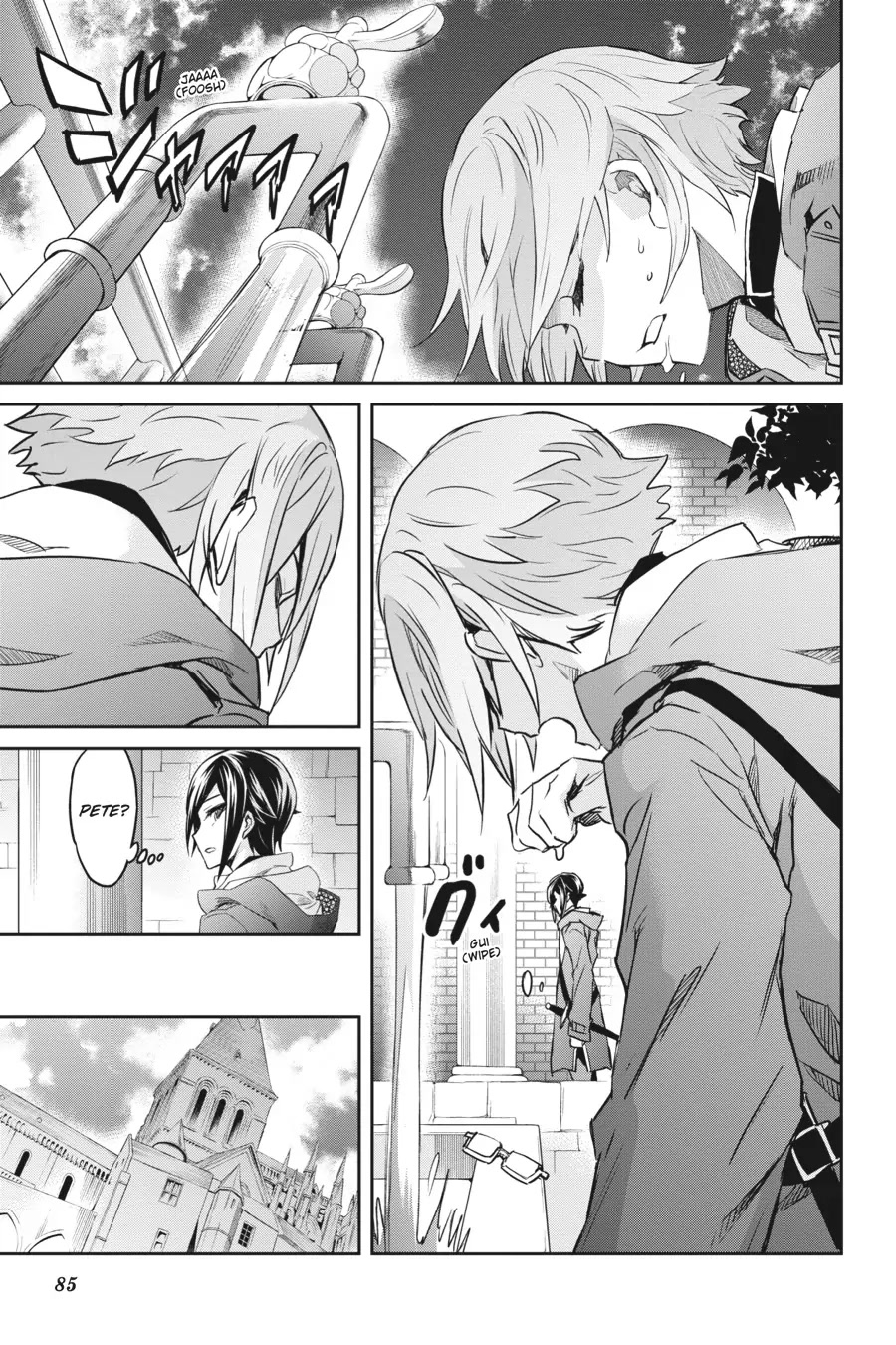 Nanatsu No Maken Ga Shihai Suru chapter 17 page 15