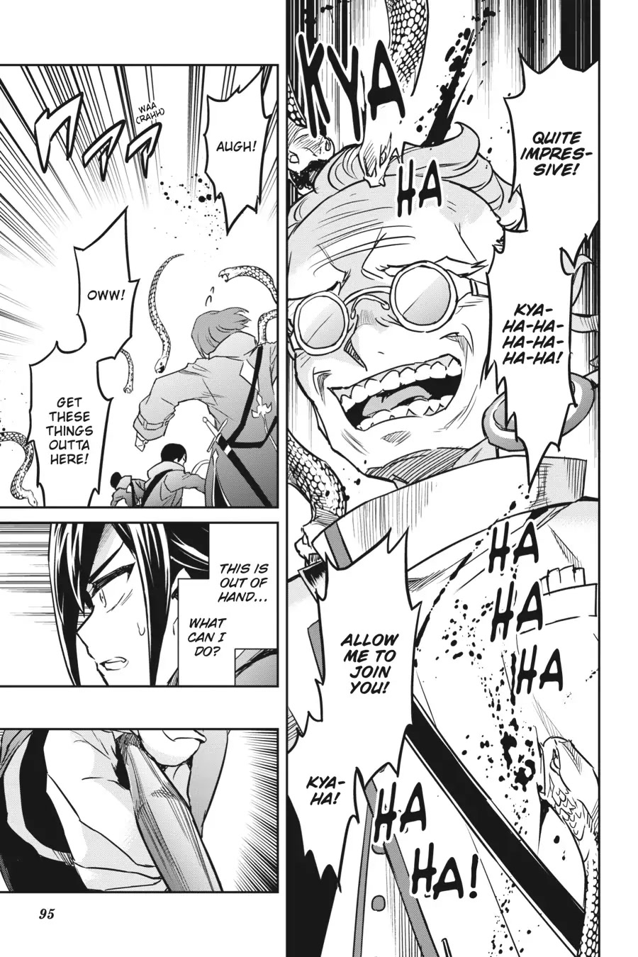 Nanatsu No Maken Ga Shihai Suru chapter 17 page 23