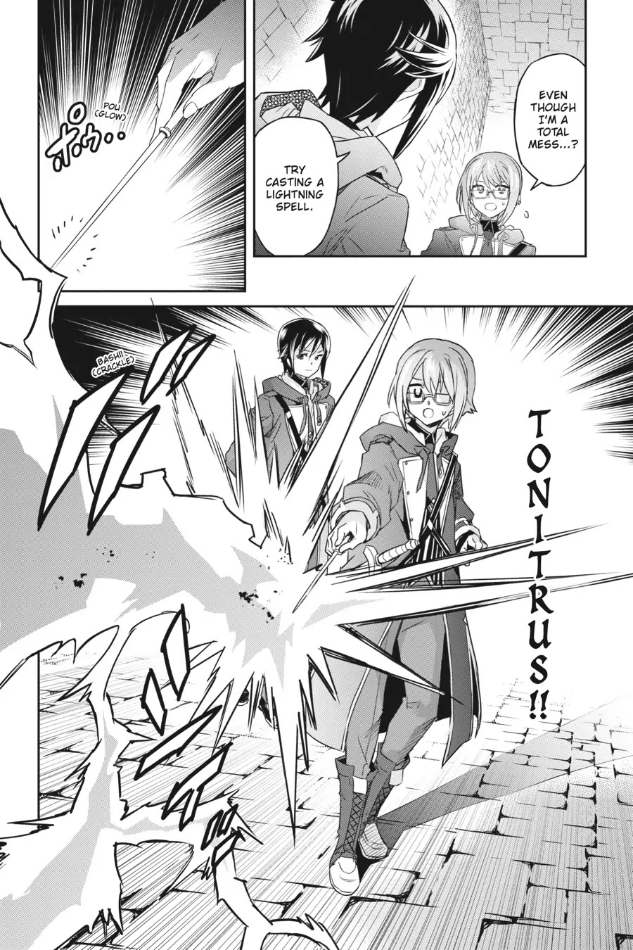 Nanatsu No Maken Ga Shihai Suru chapter 18 page 10