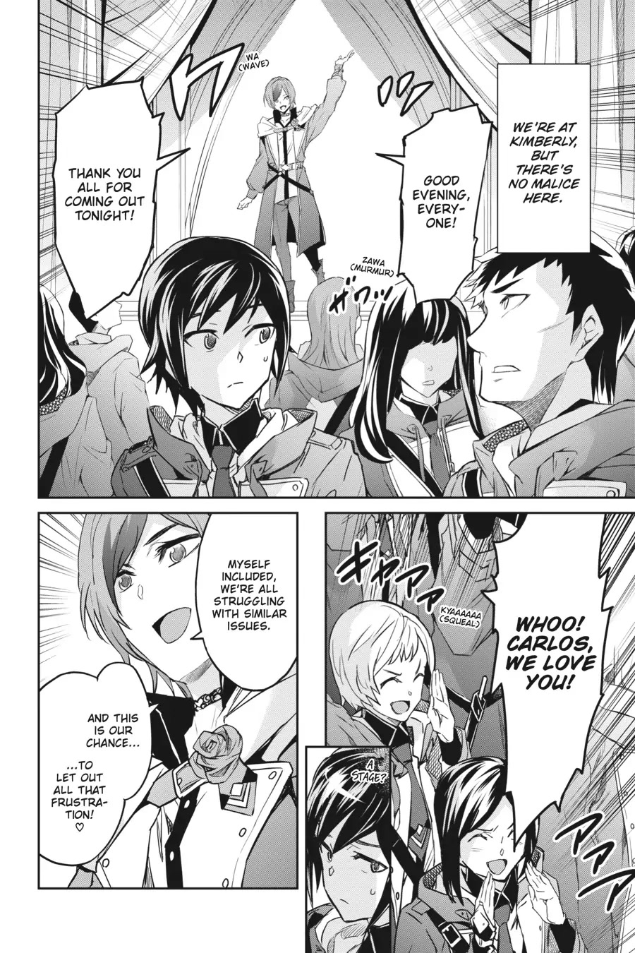 Nanatsu No Maken Ga Shihai Suru chapter 18 page 23