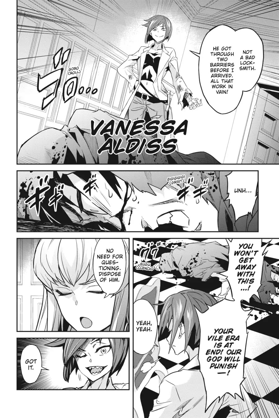 Nanatsu No Maken Ga Shihai Suru chapter 19 page 12