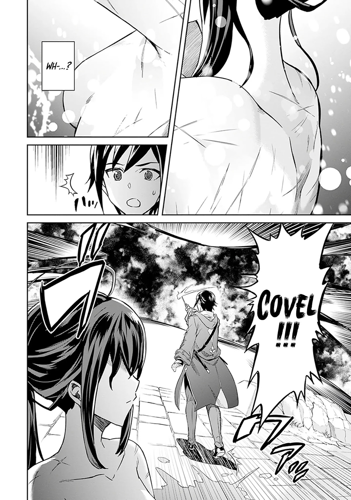 Nanatsu No Maken Ga Shihai Suru chapter 2 page 10