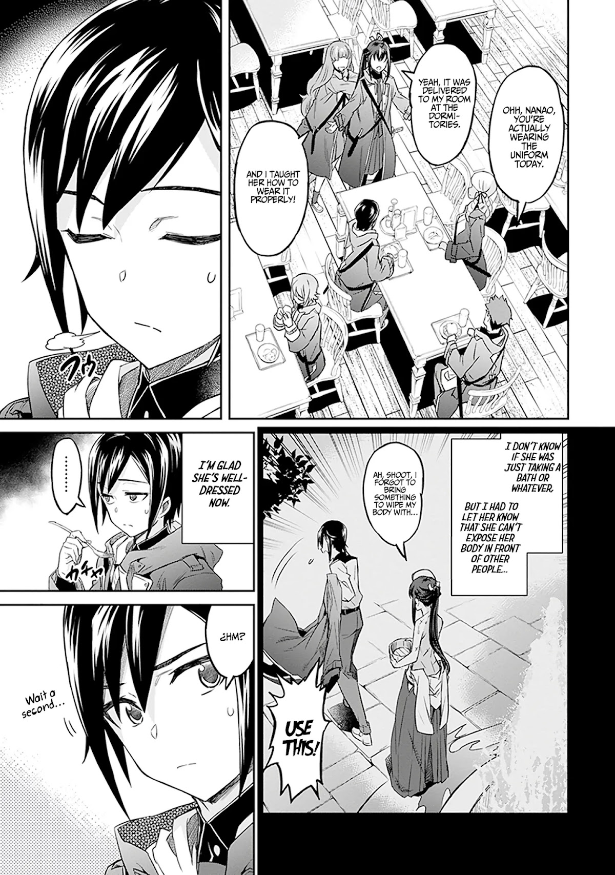 Nanatsu No Maken Ga Shihai Suru chapter 2 page 17