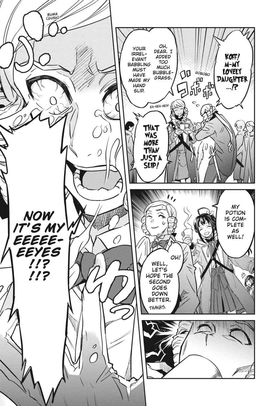 Nanatsu No Maken Ga Shihai Suru chapter 23 page 7