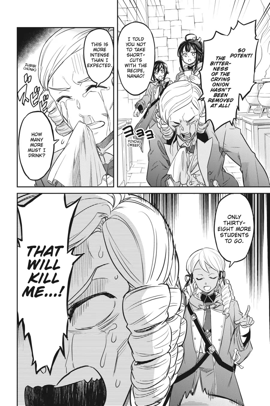 Nanatsu No Maken Ga Shihai Suru chapter 23 page 8