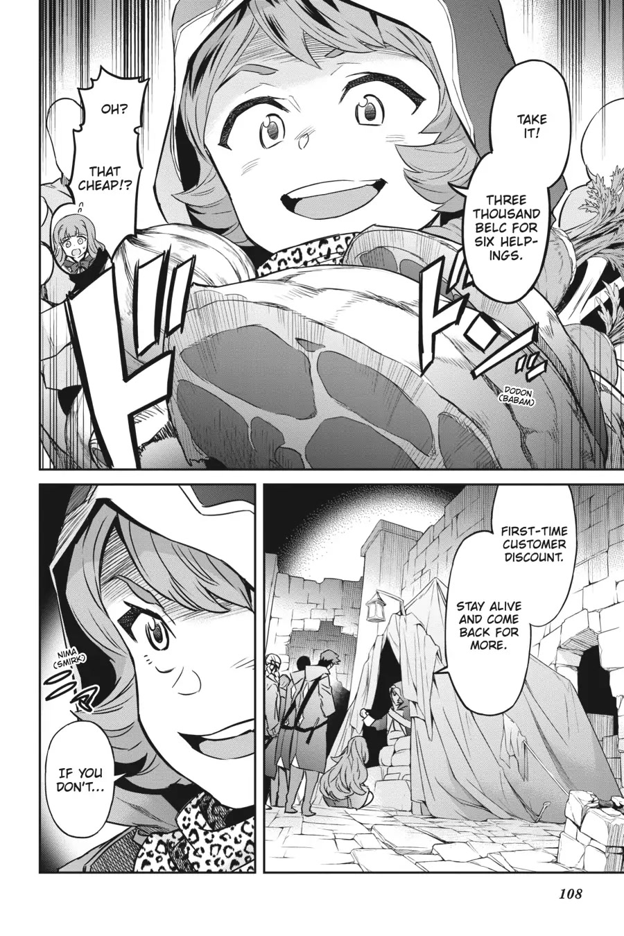 Nanatsu No Maken Ga Shihai Suru chapter 24 page 17