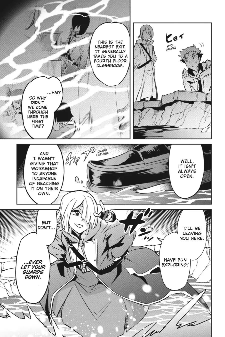 Nanatsu No Maken Ga Shihai Suru chapter 25 page 17