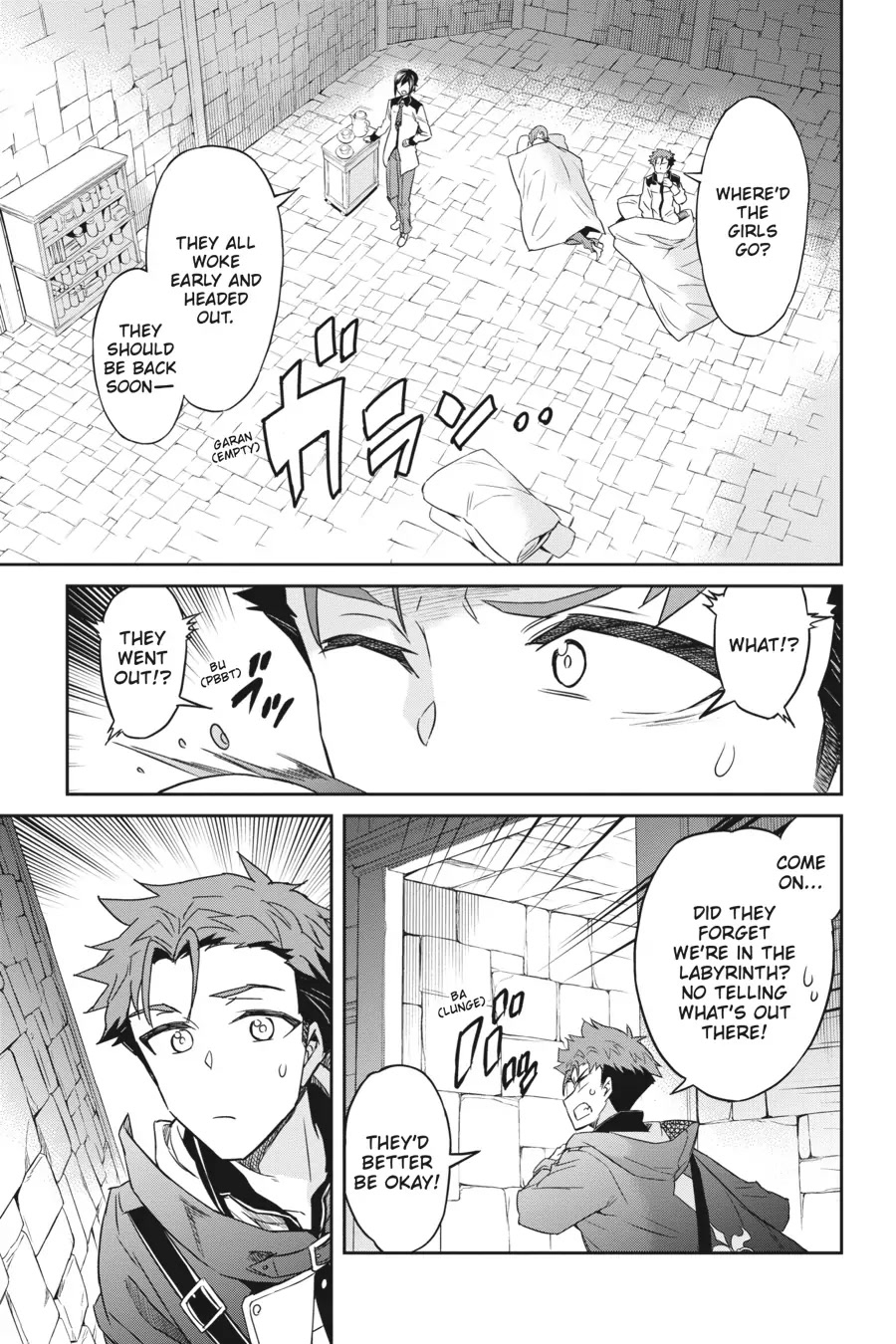 Nanatsu No Maken Ga Shihai Suru chapter 25 page 3