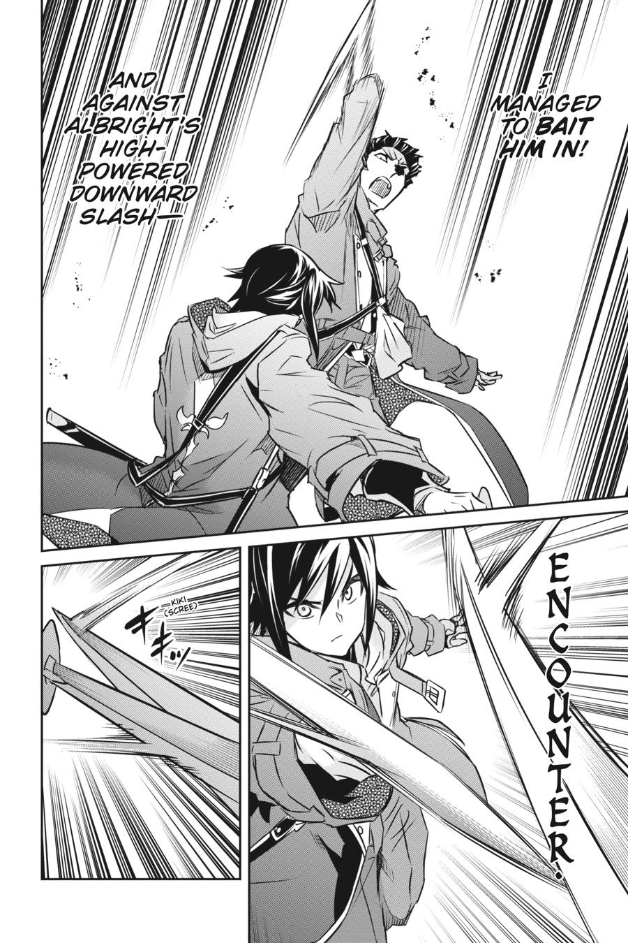 Nanatsu No Maken Ga Shihai Suru chapter 27 page 10