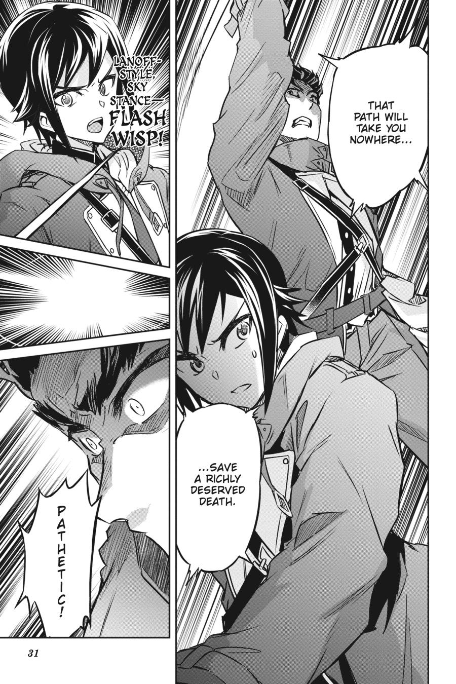 Nanatsu No Maken Ga Shihai Suru chapter 27 page 13