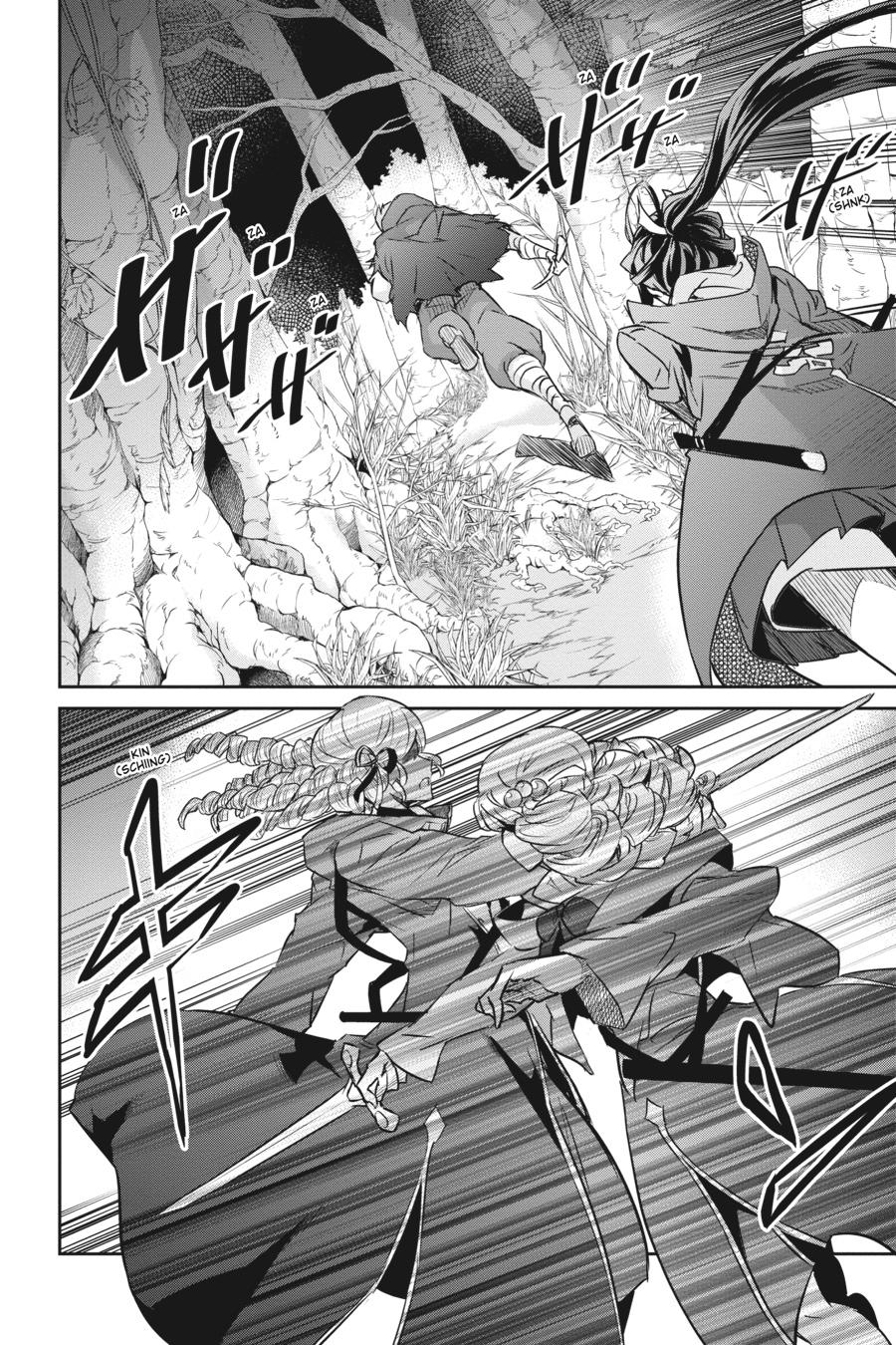 Nanatsu No Maken Ga Shihai Suru chapter 27 page 17