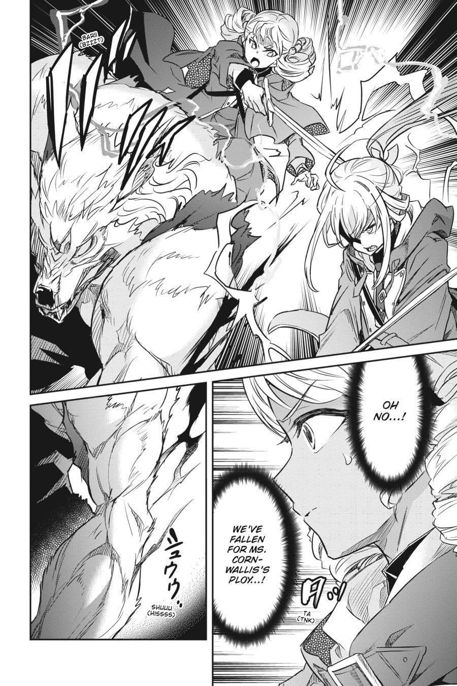 Nanatsu No Maken Ga Shihai Suru chapter 28 page 14