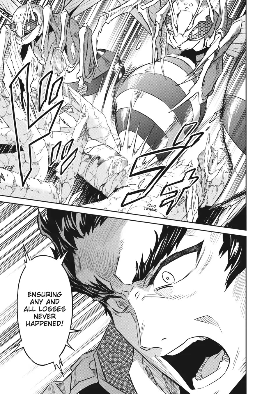 Nanatsu No Maken Ga Shihai Suru chapter 31 page 11