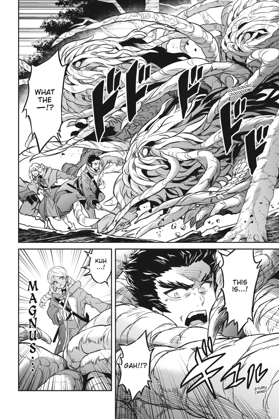 Nanatsu No Maken Ga Shihai Suru chapter 32 page 10