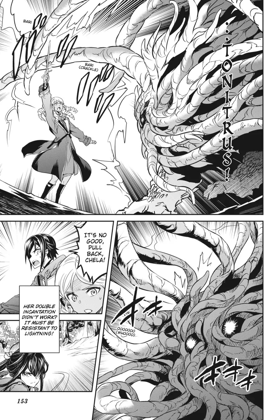 Nanatsu No Maken Ga Shihai Suru chapter 32 page 11