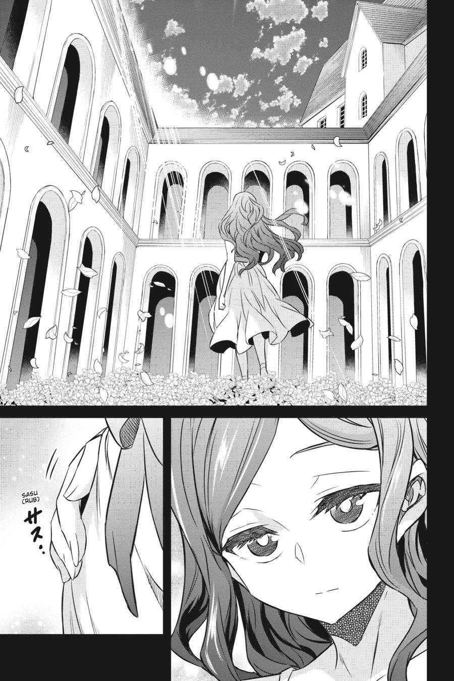 Nanatsu No Maken Ga Shihai Suru chapter 34 page 5