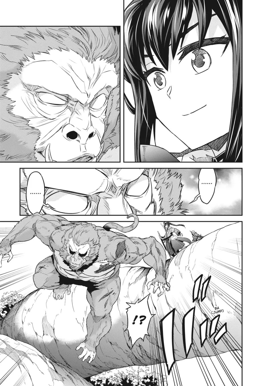 Nanatsu No Maken Ga Shihai Suru chapter 37 page 12