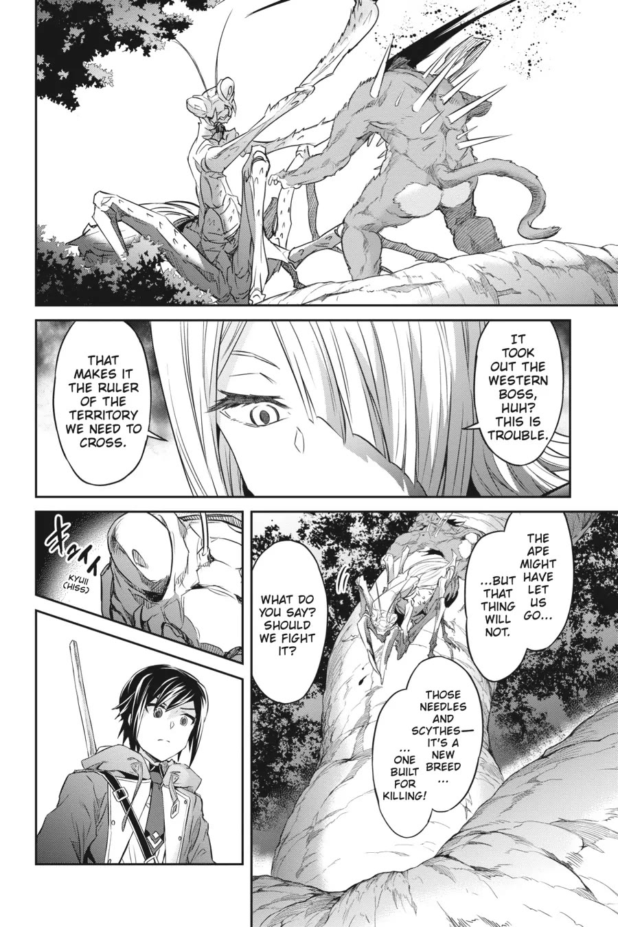 Nanatsu No Maken Ga Shihai Suru chapter 37 page 15