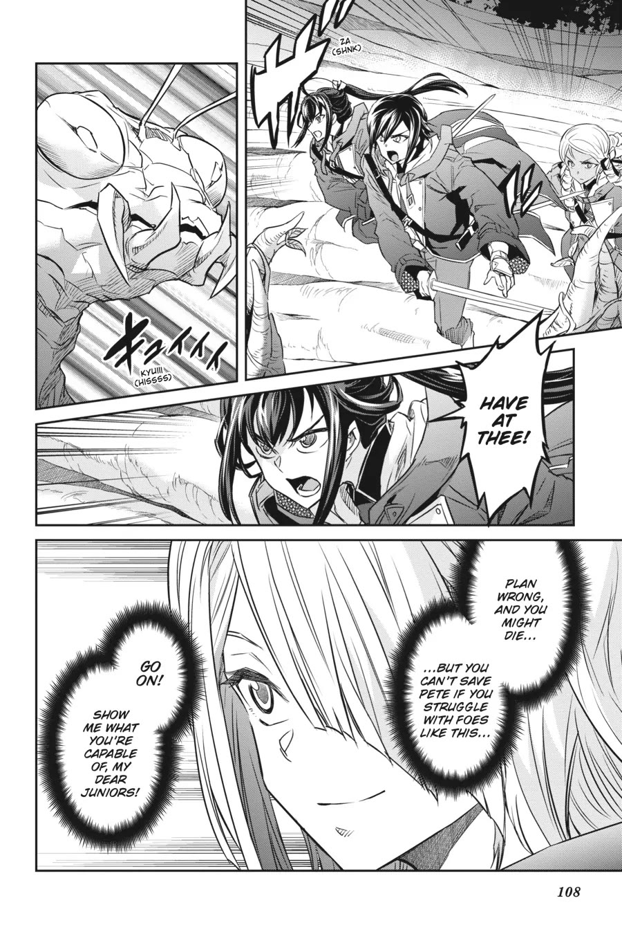 Nanatsu No Maken Ga Shihai Suru chapter 37 page 18