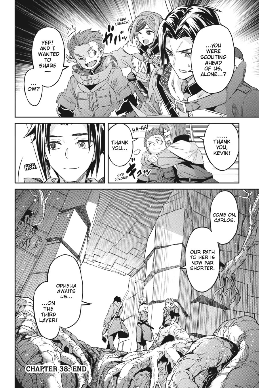 Nanatsu No Maken Ga Shihai Suru chapter 38 page 31