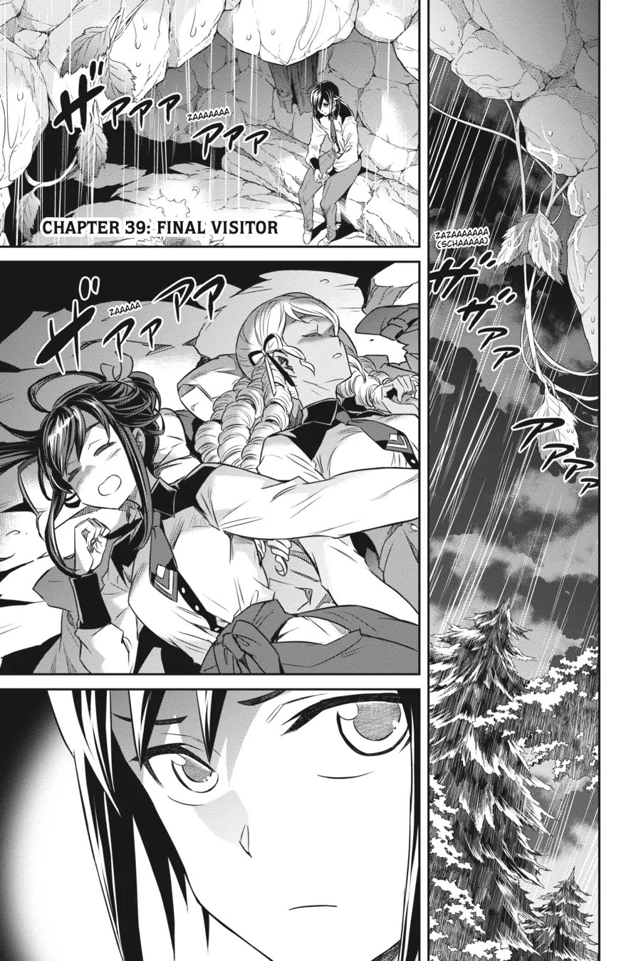 Nanatsu No Maken Ga Shihai Suru chapter 39 page 1