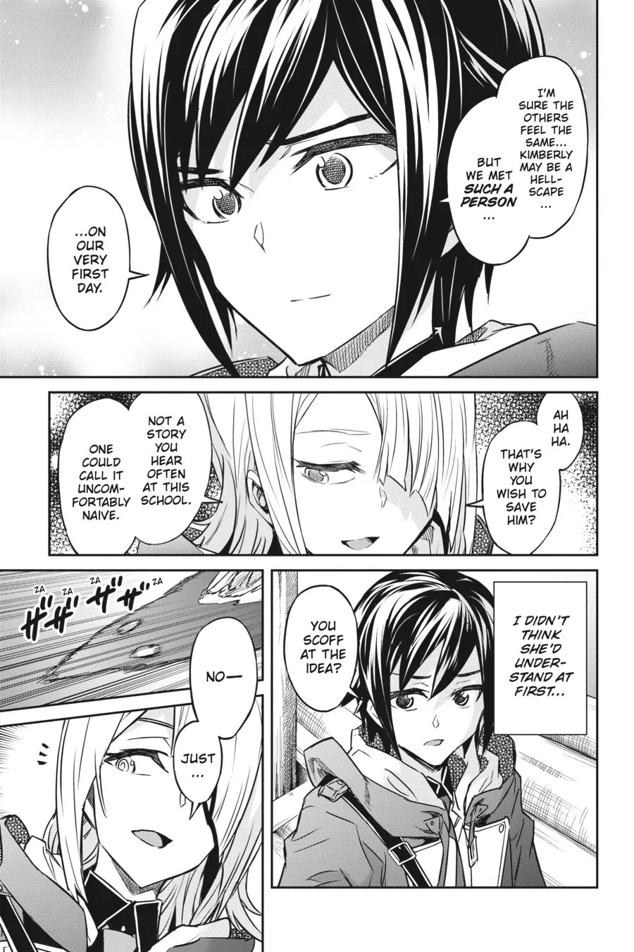 Nanatsu No Maken Ga Shihai Suru chapter 39 page 19