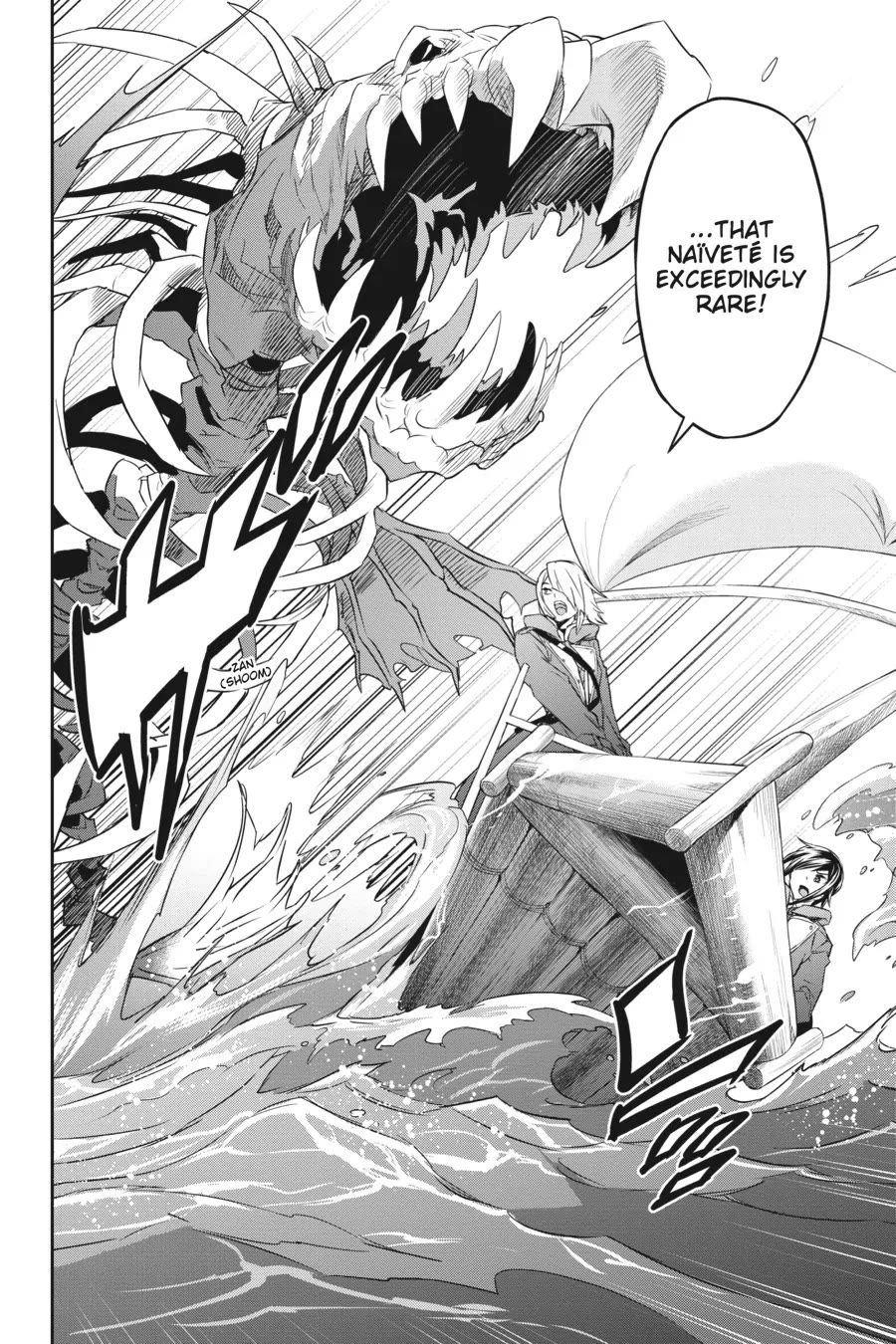 Nanatsu No Maken Ga Shihai Suru chapter 39 page 20