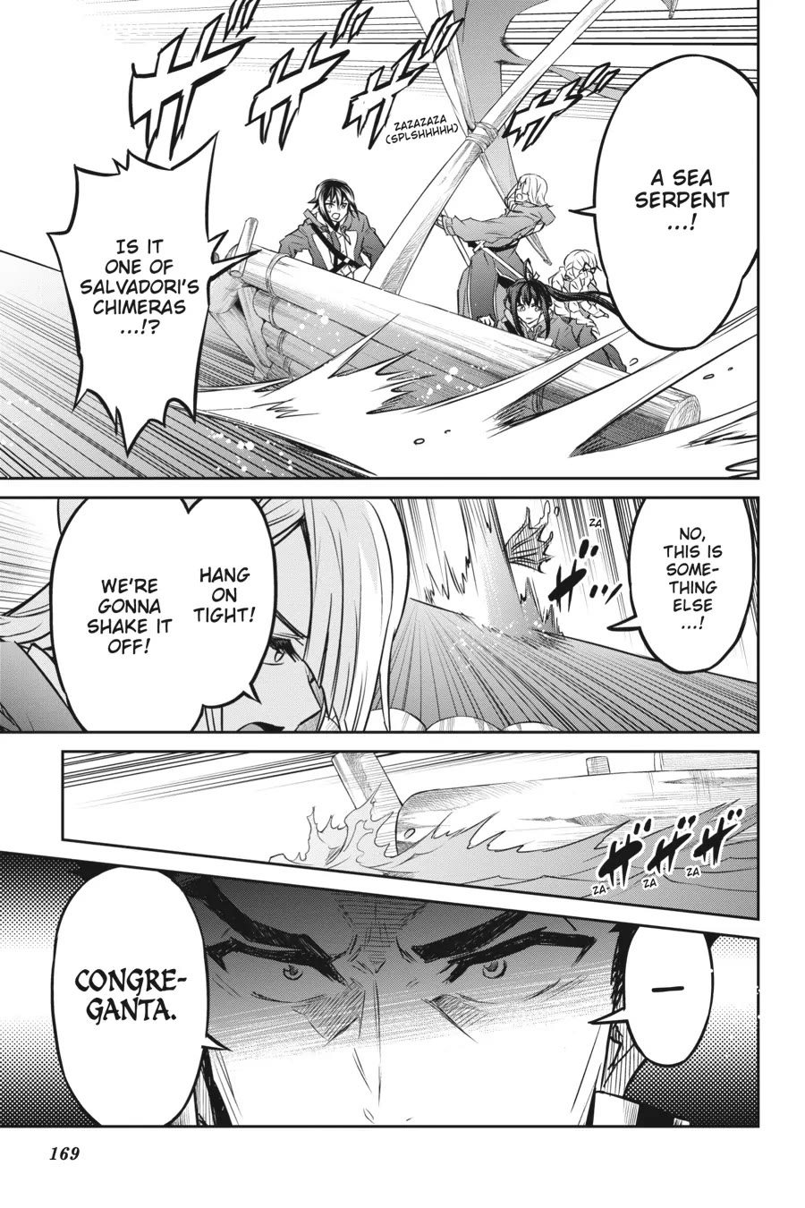 Nanatsu No Maken Ga Shihai Suru chapter 39 page 21