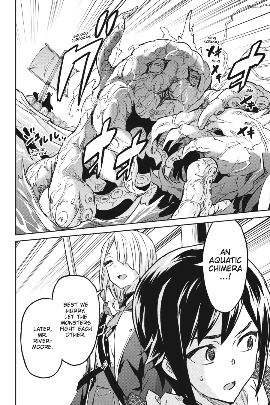 Nanatsu No Maken Ga Shihai Suru chapter 39 page 32