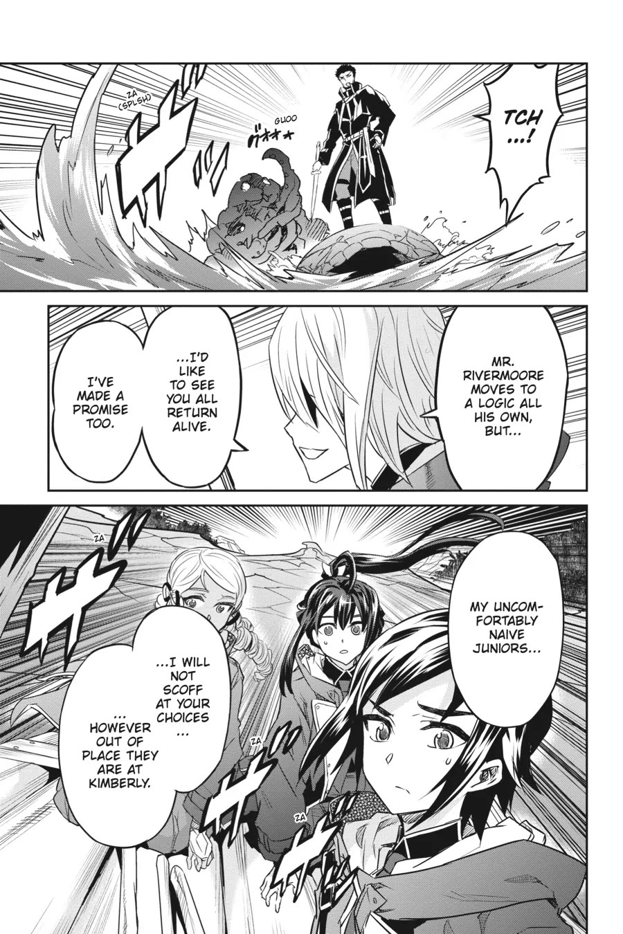 Nanatsu No Maken Ga Shihai Suru chapter 39 page 33