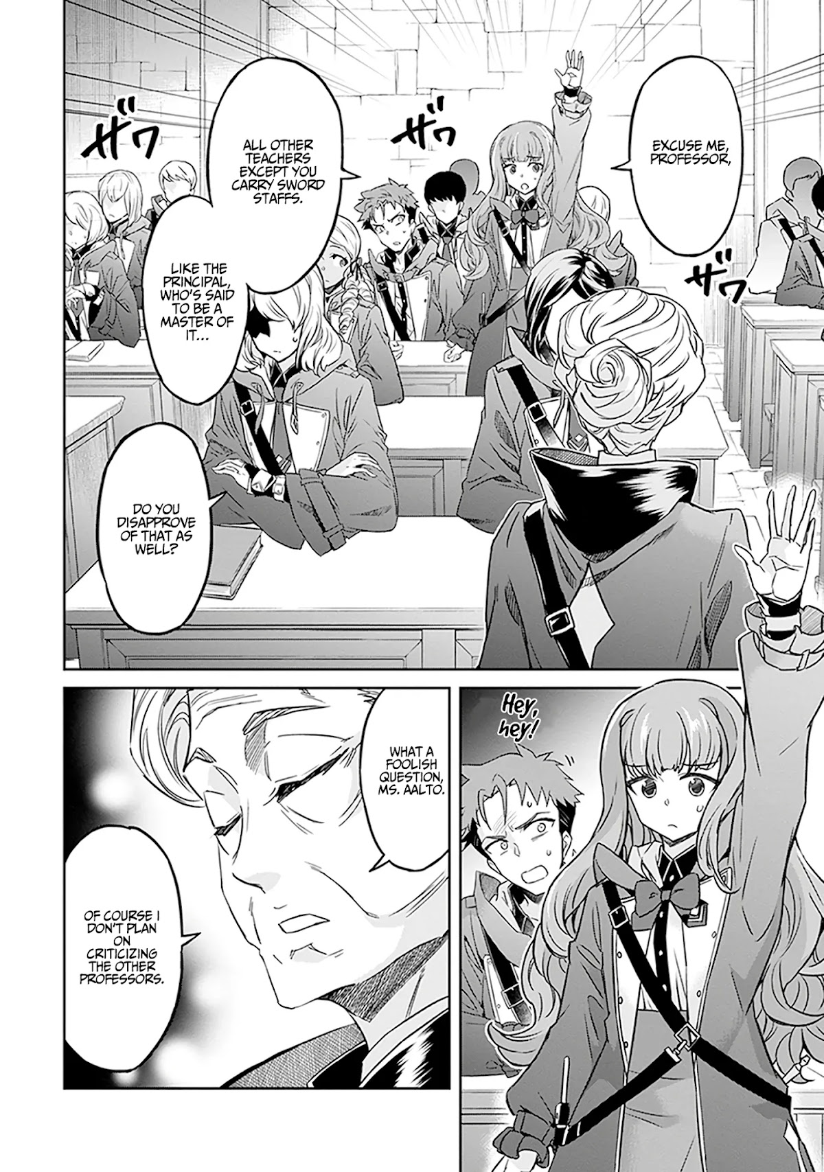 Nanatsu No Maken Ga Shihai Suru chapter 4 page 3