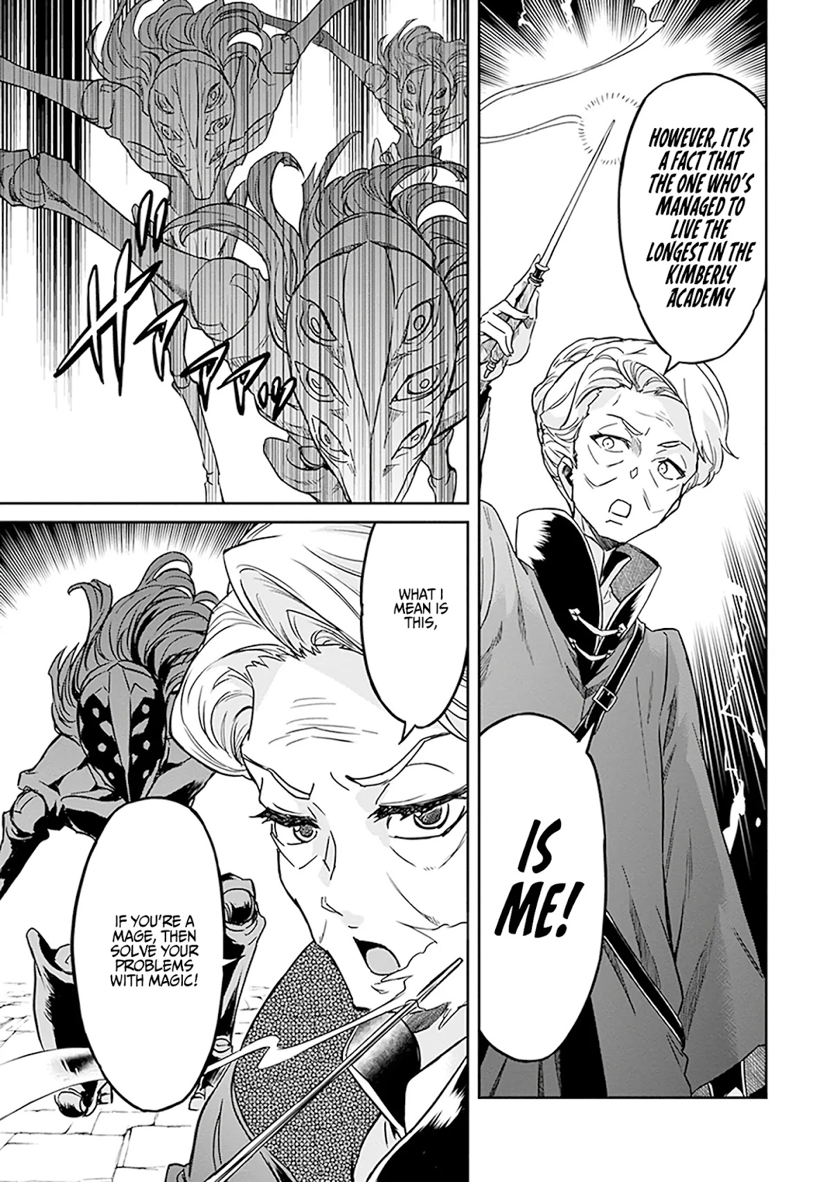 Nanatsu No Maken Ga Shihai Suru chapter 4 page 4