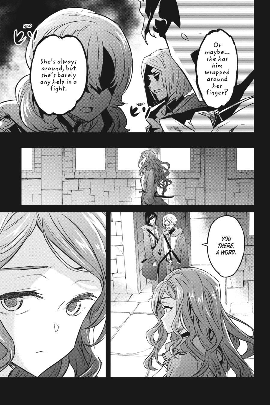 Nanatsu No Maken Ga Shihai Suru chapter 40 page 19