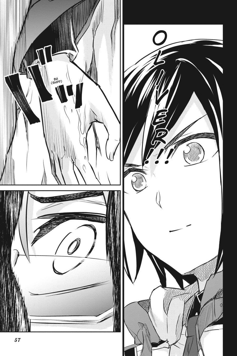 Nanatsu No Maken Ga Shihai Suru chapter 41 page 21