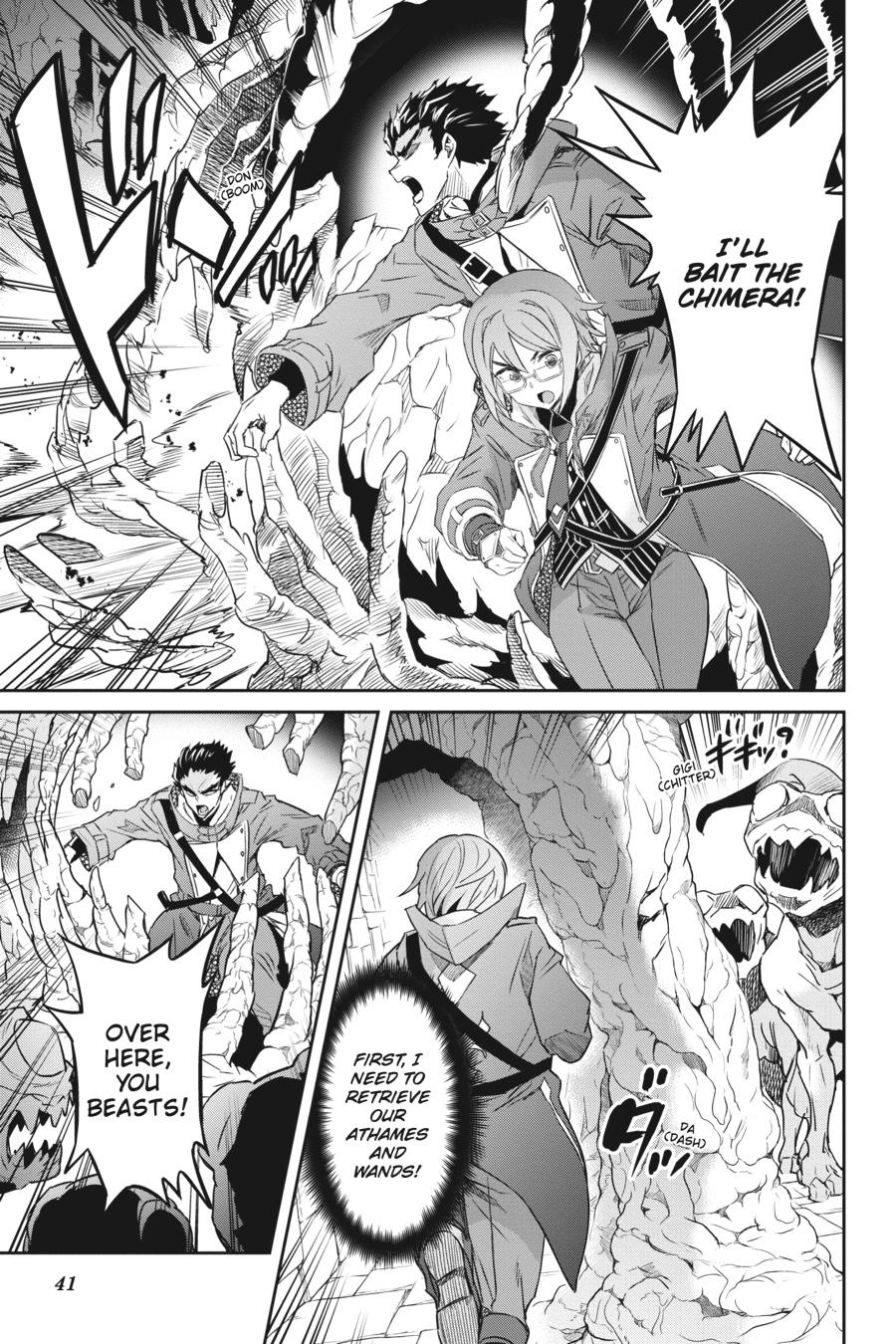 Nanatsu No Maken Ga Shihai Suru chapter 41 page 5