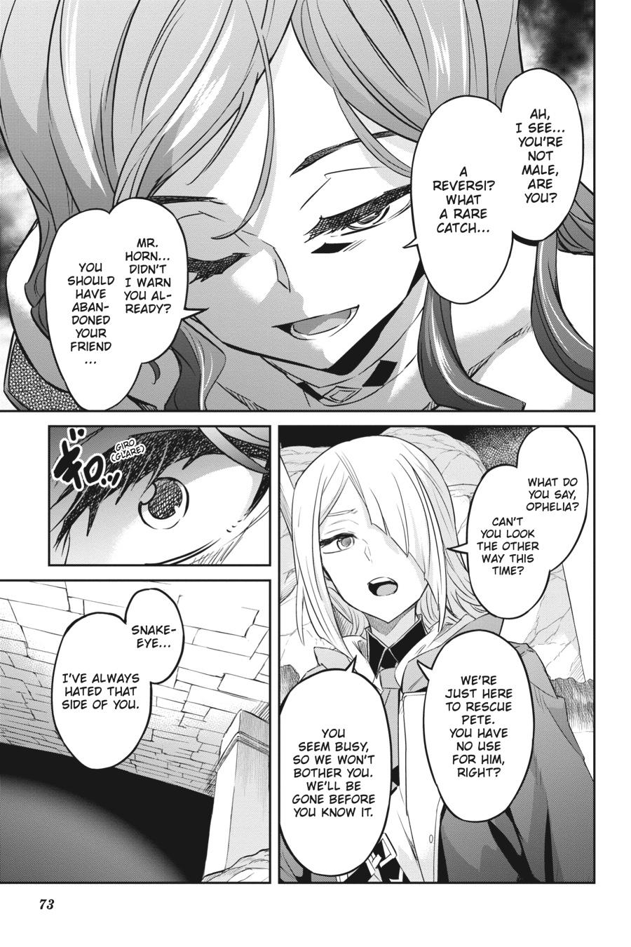 Nanatsu No Maken Ga Shihai Suru chapter 42 page 12