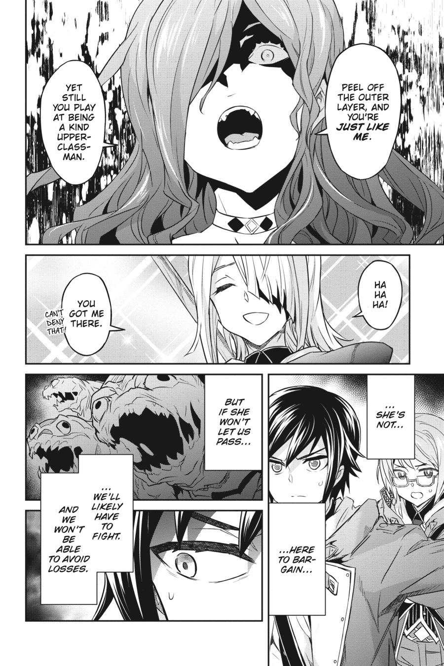 Nanatsu No Maken Ga Shihai Suru chapter 42 page 13