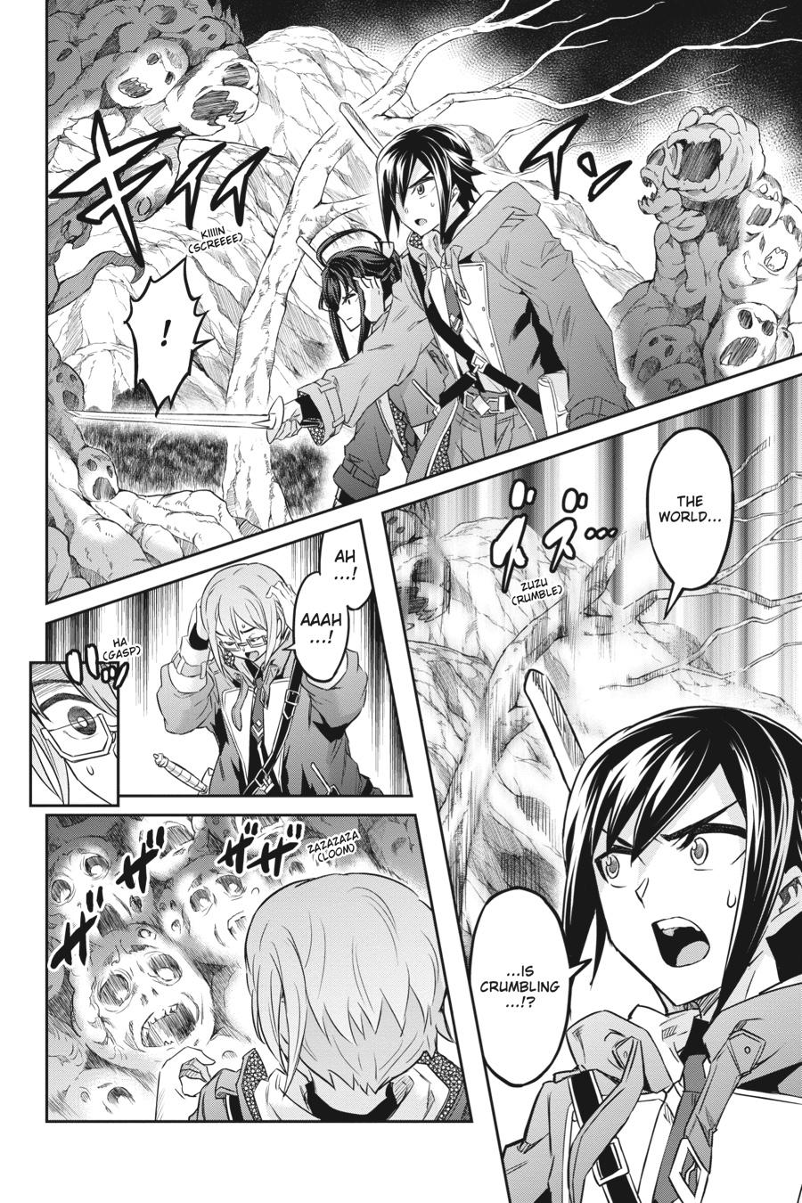 Nanatsu No Maken Ga Shihai Suru chapter 43 page 14