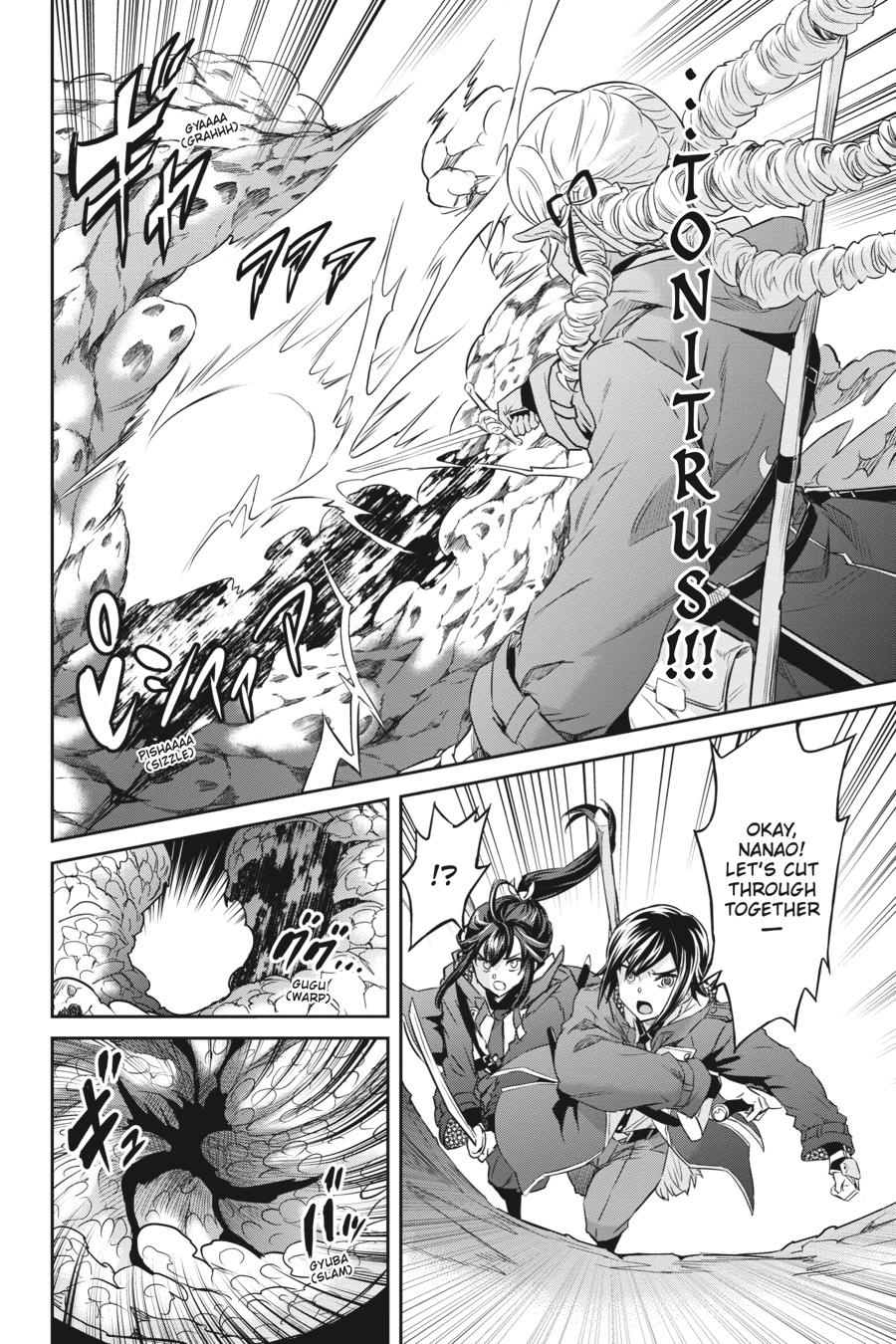 Nanatsu No Maken Ga Shihai Suru chapter 43 page 6