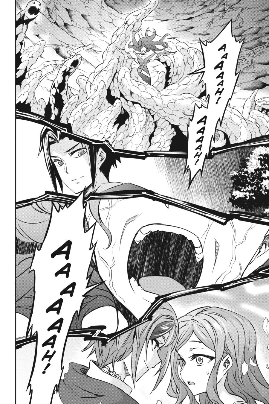 Nanatsu No Maken Ga Shihai Suru chapter 45 page 21