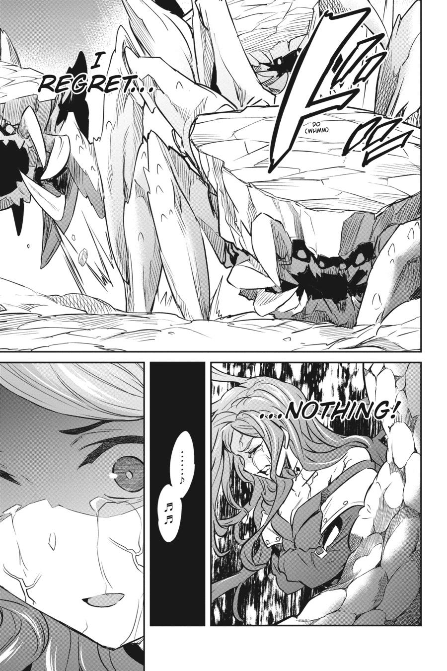 Nanatsu No Maken Ga Shihai Suru chapter 45 page 22