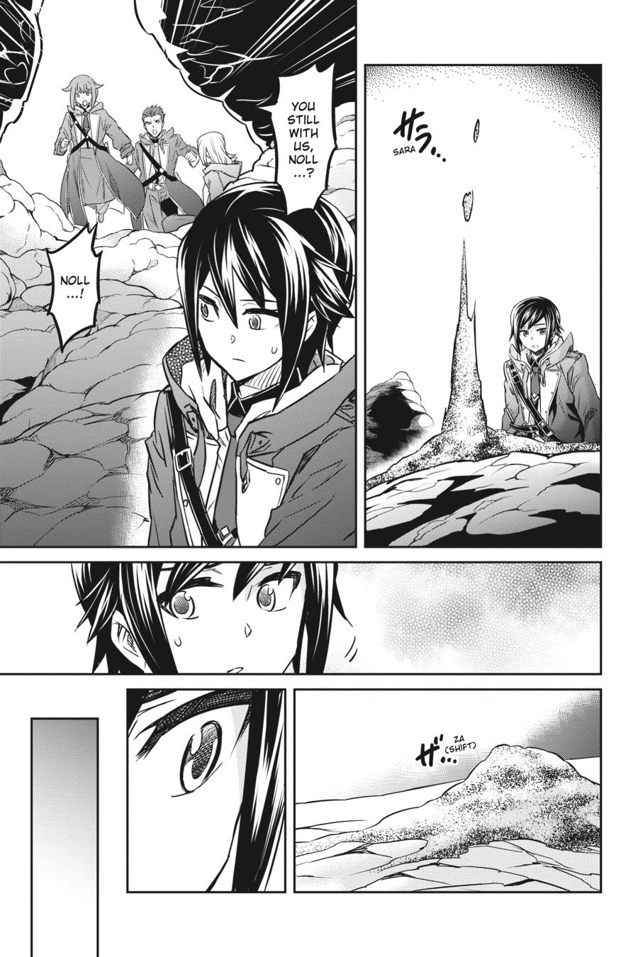 Nanatsu No Maken Ga Shihai Suru chapter 46 page 16