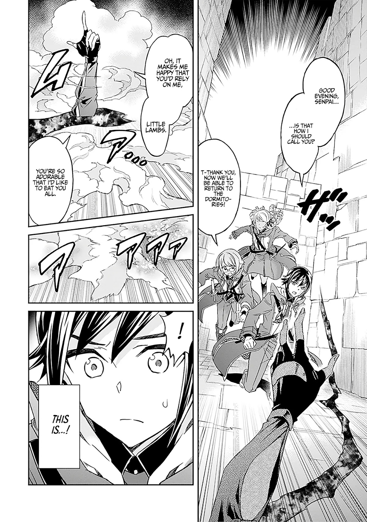 Nanatsu No Maken Ga Shihai Suru chapter 5 page 32