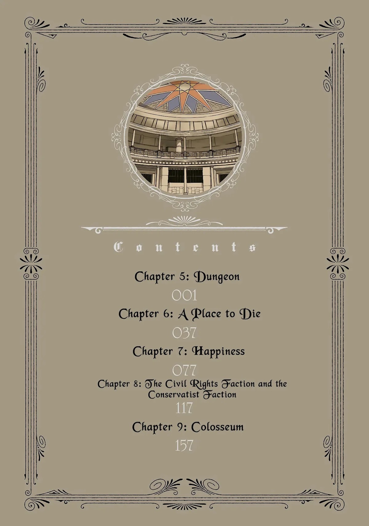 Nanatsu No Maken Ga Shihai Suru chapter 5 page 5