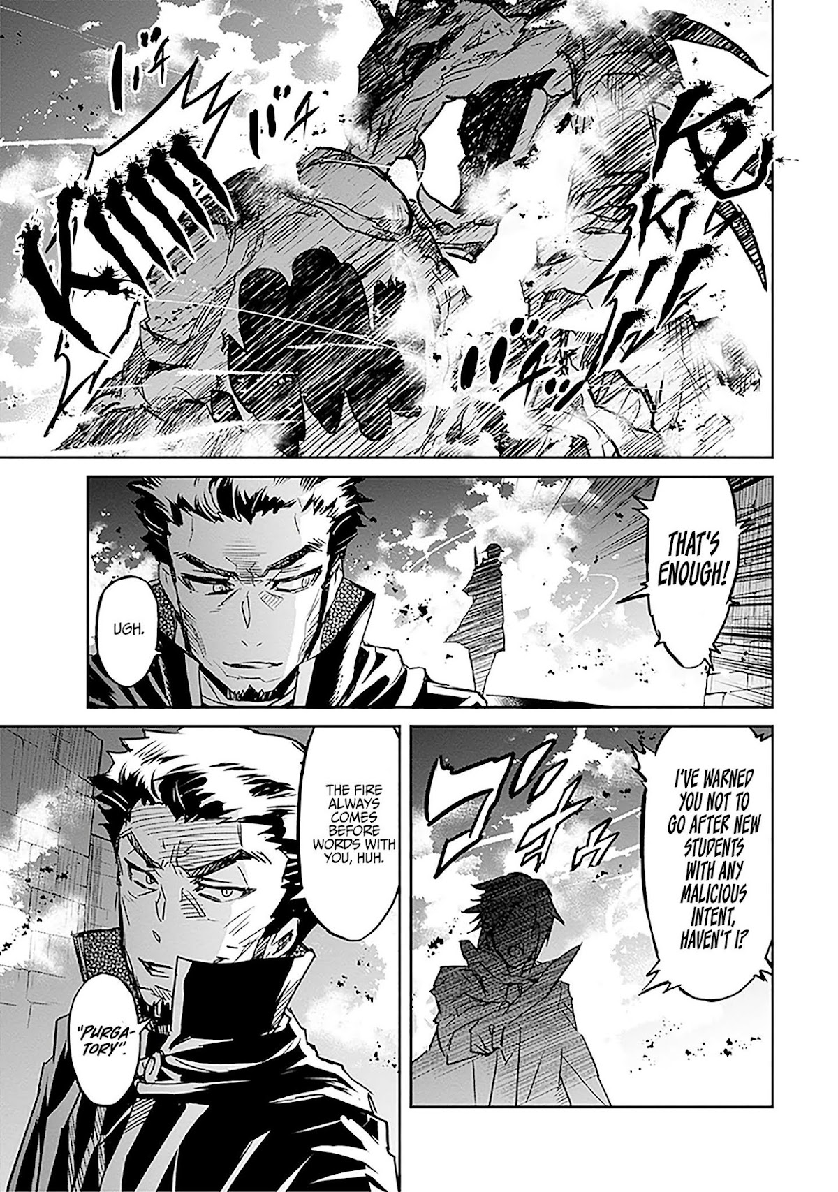 Nanatsu No Maken Ga Shihai Suru chapter 6 page 31